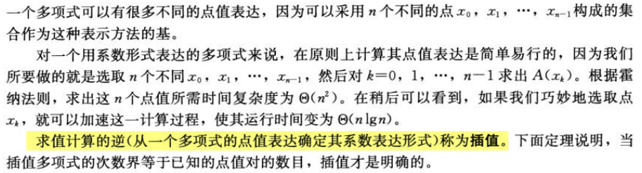 Pasted image 20241117153348.png